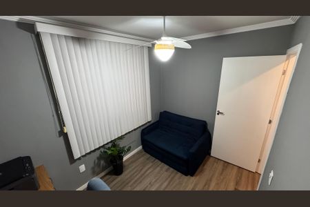 Apartamento à venda com 45m², 2 quartos e 1 vaga Apartamento à venda com 45m², 2 quartos e 1 vagaQuarto 2