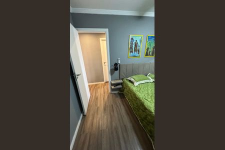 Apartamento à venda com 45m², 2 quartos e 1 vaga Apartamento à venda com 45m², 2 quartos e 1 vagaQuarto 1