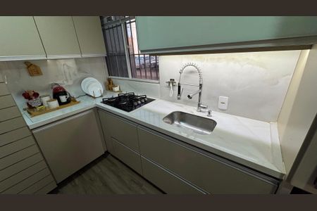 Apartamento à venda com 45m², 2 quartos e 1 vaga Apartamento à venda com 45m², 2 quartos e 1 vagaCozinha