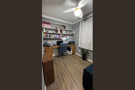 Apartamento à venda com 45m², 2 quartos e 1 vaga Apartamento à venda com 45m², 2 quartos e 1 vagaQuarto 2