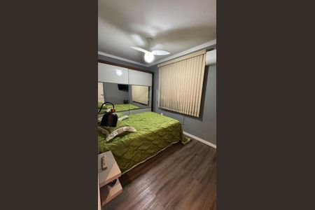 Apartamento à venda com 45m², 2 quartos e 1 vaga Apartamento à venda com 45m², 2 quartos e 1 vagaQuarto 1