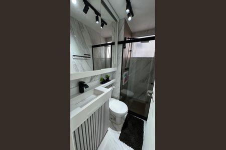 Apartamento à venda com 45m², 2 quartos e 1 vaga Apartamento à venda com 45m², 2 quartos e 1 vagaBanheiro