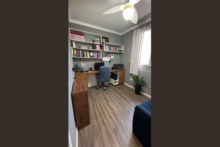 Apartamento à venda com 45m², 2 quartos e 1 vaga Apartamento à venda com 45m², 2 quartos e 1 vagaQuarto 2