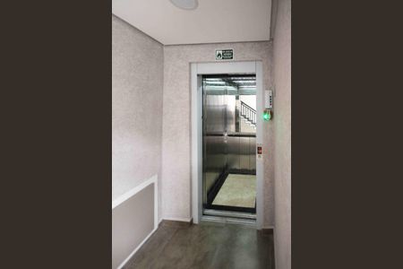 Apartamento à venda com 69m², 2 quartos e sem vaga Apartamento à venda com 69m², 2 quartos e sem vagaÁrea comum