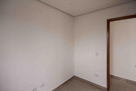 Apartamento à venda com 69m², 2 quartos e sem vaga Apartamento à venda com 69m², 2 quartos e sem vagaQuarto