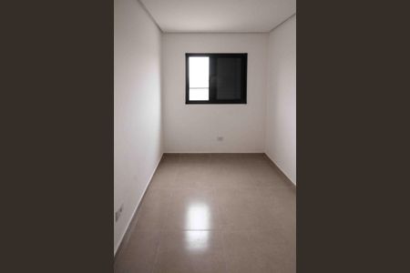 Apartamento à venda com 69m², 2 quartos e sem vaga Apartamento à venda com 69m², 2 quartos e sem vagaQuarto