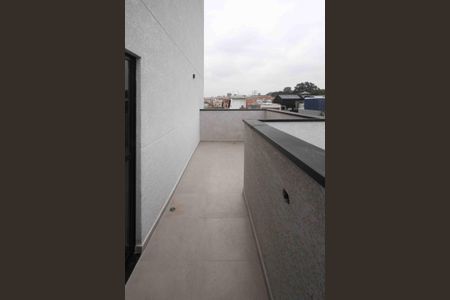 Apartamento à venda com 69m², 2 quartos e sem vaga Apartamento à venda com 69m², 2 quartos e sem vagaVaranda