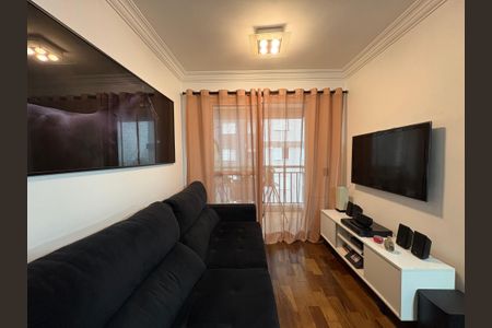 Apartamento à venda com 67m², 3 quartos e 1 vaga Apartamento à venda com 67m², 3 quartos e 1 vagaSala