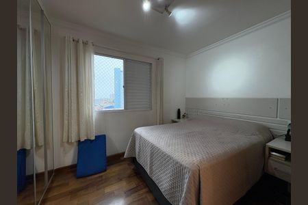 Apartamento à venda com 67m², 3 quartos e 1 vaga Apartamento à venda com 67m², 3 quartos e 1 vagaSuite
