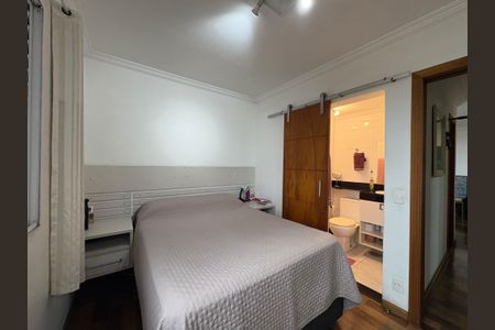 Apartamento à venda com 67m², 3 quartos e 1 vaga Apartamento à venda com 67m², 3 quartos e 1 vagaSuite