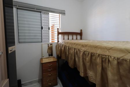 Apartamento à venda com 68m², 2 quartos e 1 vagaQuarto 1