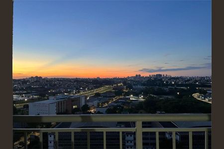 Apartamento à venda com 55m², 2 quartos e 1 vaga