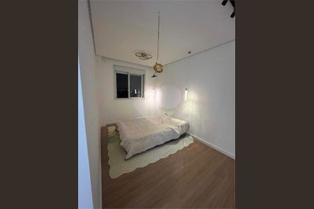 Apartamento à venda com 55m², 2 quartos e 1 vaga
