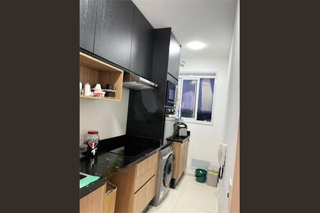 Apartamento à venda com 55m², 2 quartos e 1 vaga