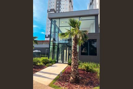 Apartamento à venda com 55m², 2 quartos e 1 vaga