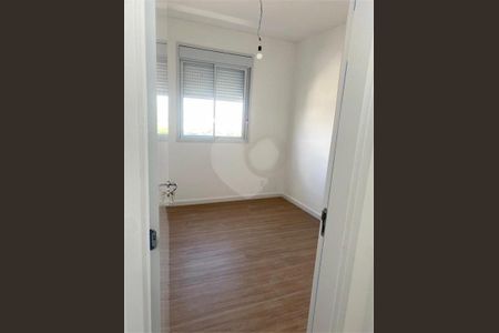 Apartamento à venda com 2 quartos, 55m² em Rudge Ramos, São Bernardo do Campo