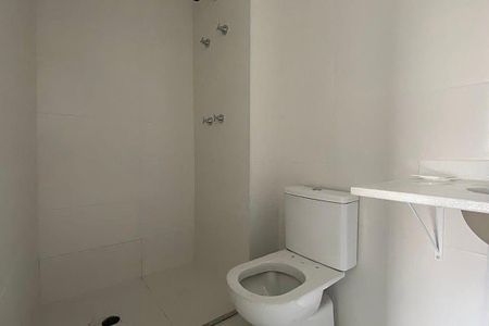 Apartamento à venda com 1 quarto, 38m² em Sumaré, São Paulo