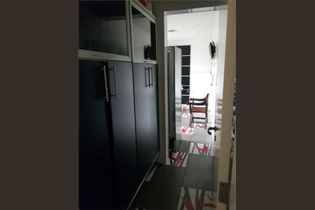 Apartamento à venda com 3 quartos, 155m² em Santo Amaro, São Paulo