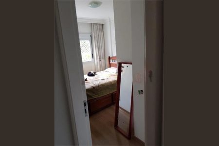 Apartamento à venda com 3 quartos, 155m² em Santo Amaro, São Paulo