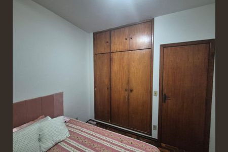 Apartamento à venda com 95m², 3 quartos e 2 vagas
