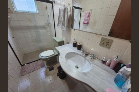 Apartamento à venda com 95m², 3 quartos e 2 vagas