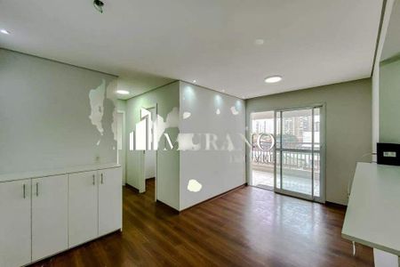 Apartamento à venda com 78m², 2 quartos e 1 vaga