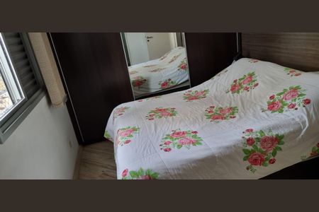 Apartamento à venda com 67m², 3 quartos e 2 vagas