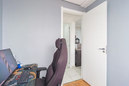 Quarto 1 de apartamento para alugar com 2 quartos, 32m² em Brás, São Paulo