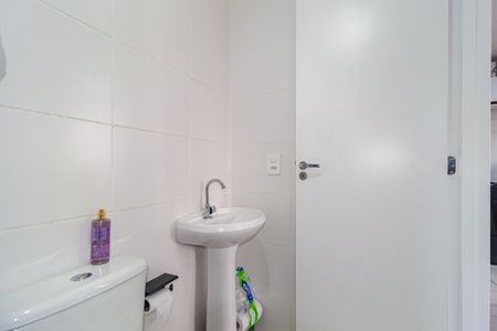 Apartamento para alugar com 32m², 2 quartos e sem vagaBanheiro