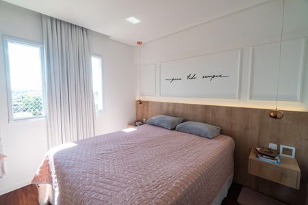 Apartamento à venda com 103m², 3 quartos e 2 vagas Apartamento à venda com 103m², 3 quartos e 2 vagasSuíte