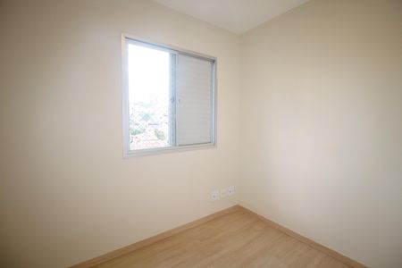 Apartamento para alugar com 72m², 3 quartos e 1 vaga Apartamento para alugar com 72m², 3 quartos e 1 vagaQuarto 2