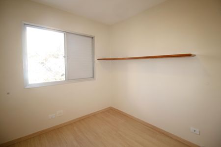 Apartamento para alugar com 72m², 3 quartos e 1 vaga Apartamento para alugar com 72m², 3 quartos e 1 vagaQuarto 1