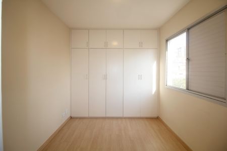 Apartamento para alugar com 72m², 3 quartos e 1 vaga Apartamento para alugar com 72m², 3 quartos e 1 vagaSuíte