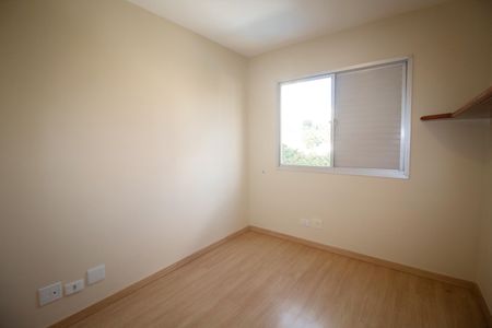 Apartamento para alugar com 72m², 3 quartos e 1 vaga Apartamento para alugar com 72m², 3 quartos e 1 vagaQuarto 1