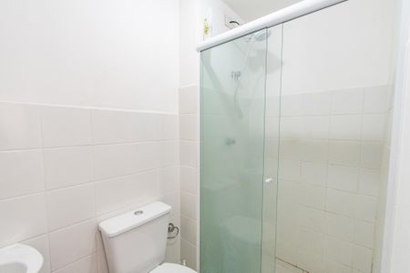 Apartamento à venda com 32m², 1 quarto e 1 vaga Apartamento à venda com 32m², 1 quarto e 1 vagaBanheiro