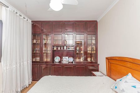 Apartamento à venda com 229m², 4 quartos e 3 vagasQuarto