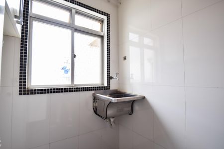 Apartamento à venda com 60m², 2 quartos e 1 vaga Apartamento à venda com 60m², 2 quartos e 1 vagaÁrea de Serviço