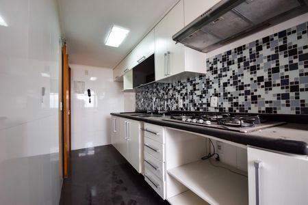 Apartamento à venda com 60m², 2 quartos e 1 vaga Apartamento à venda com 60m², 2 quartos e 1 vagaCozinha