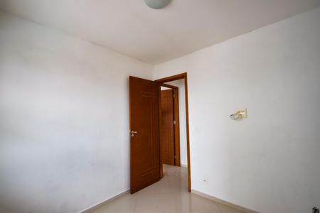 Apartamento à venda com 60m², 2 quartos e 1 vaga Apartamento à venda com 60m², 2 quartos e 1 vagaQuarto 1
