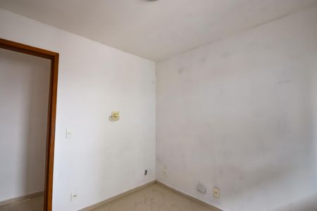 Apartamento à venda com 60m², 2 quartos e 1 vaga Apartamento à venda com 60m², 2 quartos e 1 vagaQuarto 1