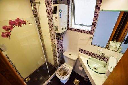 Apartamento à venda com 60m², 2 quartos e 1 vaga Apartamento à venda com 60m², 2 quartos e 1 vagaBanheiro