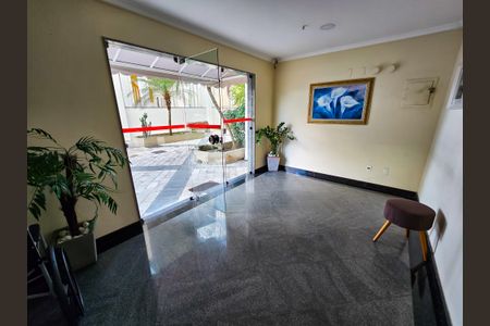 Apartamento à venda com 60m², 2 quartos e 1 vaga Apartamento à venda com 60m², 2 quartos e 1 vagaHall de entrada