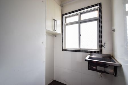 Apartamento à venda com 60m², 2 quartos e 1 vaga Apartamento à venda com 60m², 2 quartos e 1 vagaÁrea de Serviço