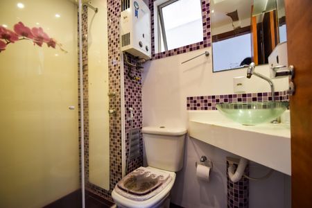 Apartamento à venda com 60m², 2 quartos e 1 vaga Apartamento à venda com 60m², 2 quartos e 1 vagaBanheiro