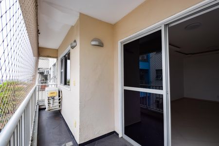 Apartamento à venda com 60m², 2 quartos e 1 vaga Apartamento à venda com 60m², 2 quartos e 1 vagaVaranda da Sala