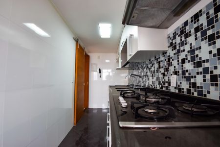 Apartamento à venda com 60m², 2 quartos e 1 vaga Apartamento à venda com 60m², 2 quartos e 1 vagaCozinha