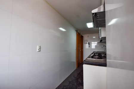 Apartamento à venda com 60m², 2 quartos e 1 vaga Apartamento à venda com 60m², 2 quartos e 1 vagaÁrea de Serviço