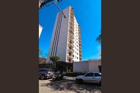 Apartamento à venda com 220m², 3 quartos e 3 vagasFachada