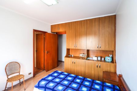 Apartamento à venda com 220m², 3 quartos e 3 vagasSuíte 1