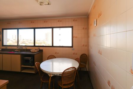 Apartamento à venda com 220m², 3 quartos e 3 vagasCozinha